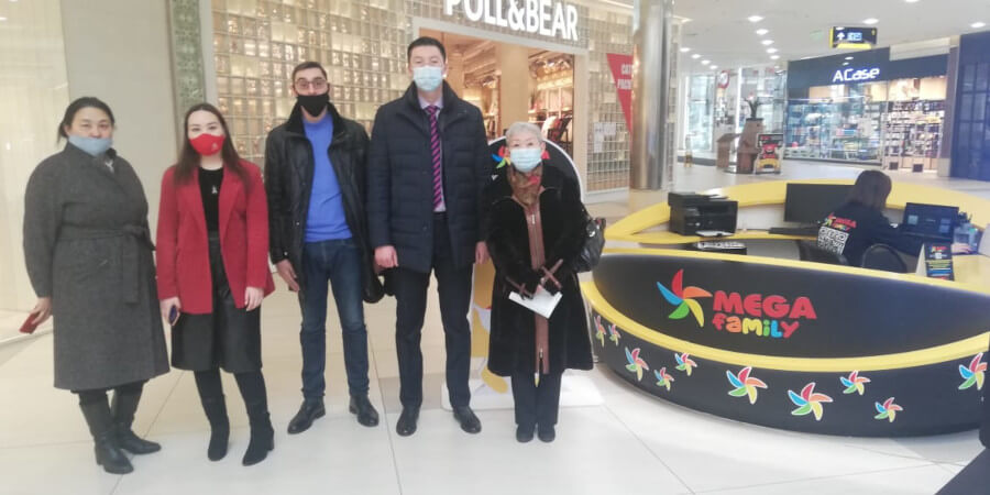 Информационное Агентство Потребителей