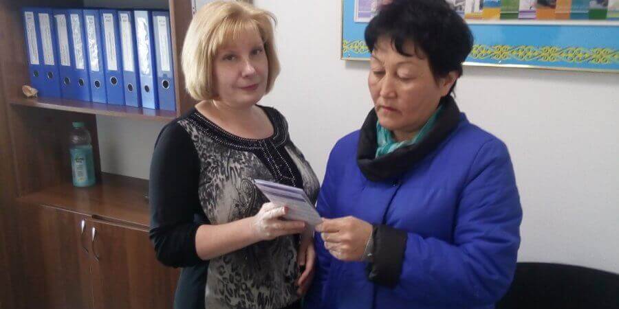 День открытых дверей