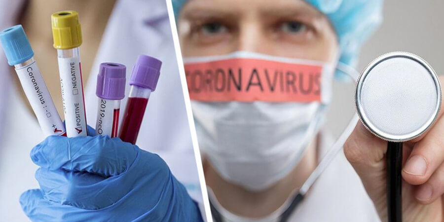 ПЦР-тестирование