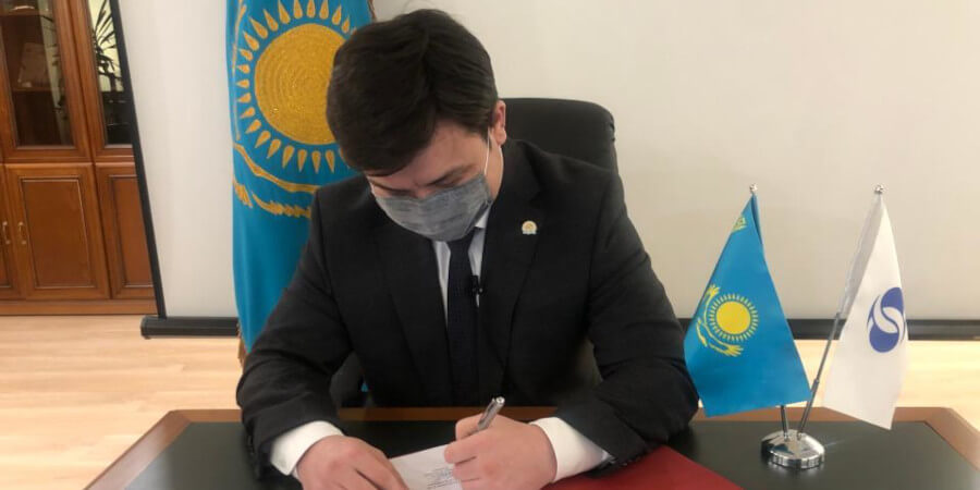 Казахстан и ЕБРР подписали Соглашение о партнерстве до 2025 года