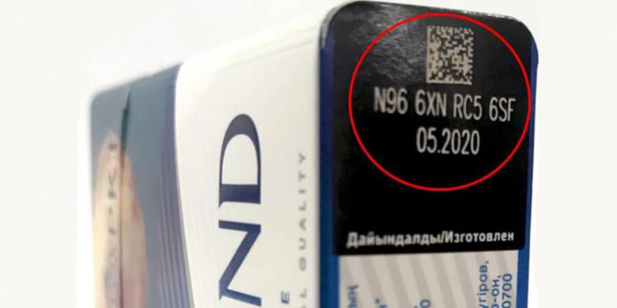 В Казахстане стала обязательной маркировка табачных изделий