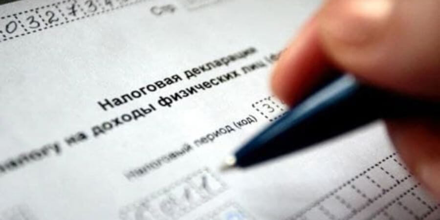 Всеобщее декларирование будет введено в РК с 1 января 2025 года