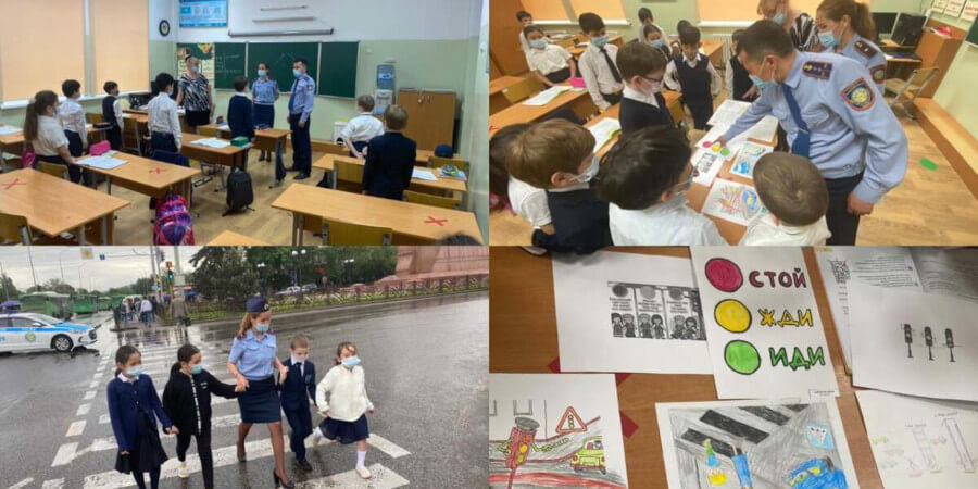 Алматинским школьникам разъяснили ПДД