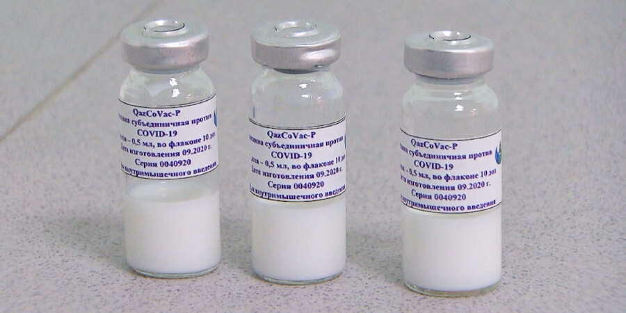 QazCoVac-P