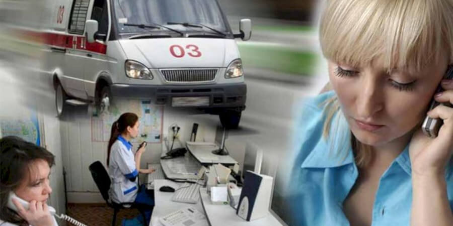 Как быстро дозвониться до скорой помощи – советы УОЗ Алматы