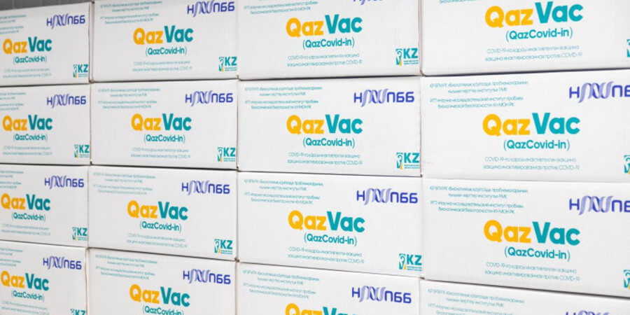 Вакцину «QazVac» зарегистрировали в Кыргызстан