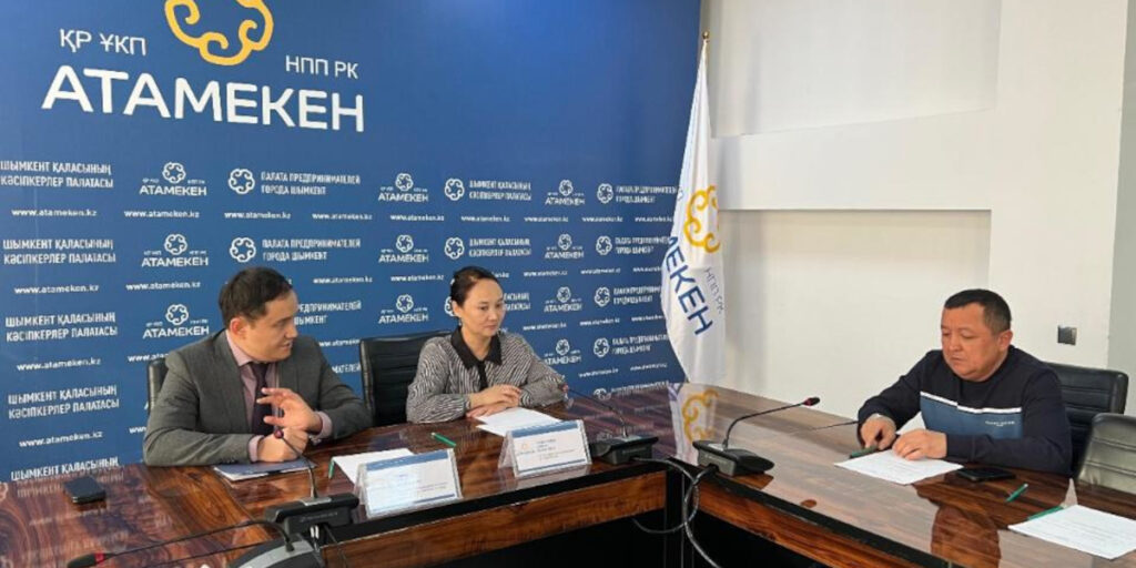 Обсуждение концепции «Сапалы өнім» с партией «Ауыл» Енбекшинского района по городу Шымкент.