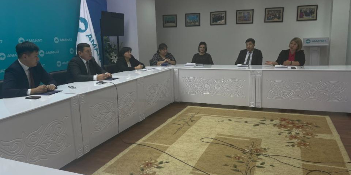 Заседание Департамента торговли и защиты прав потребителей в Акмолинской области на площадке партии «AMANAT»