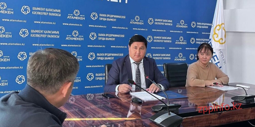 Департамент торговли и защиты прав потребителей по г. Шымкент провели общественный прием