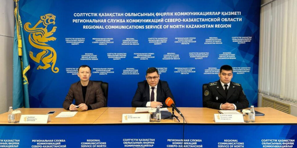 Департаментом торговли и защиты прав потребителей по Северо-Казахстанской области организован брифинг