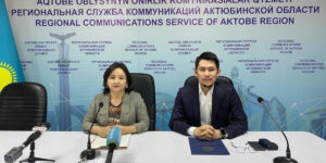 Брифинг с участием президента Национальной палаты потребителей в Актюбинской области