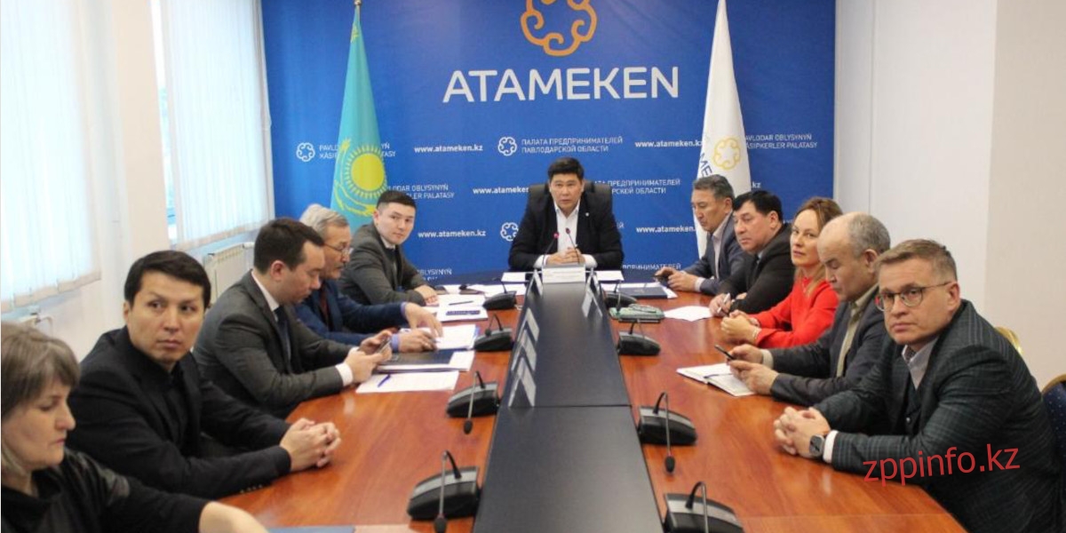 Организовано совещание