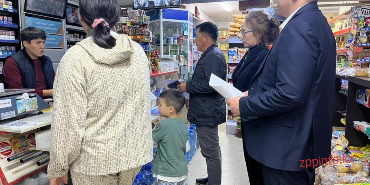 Информационные мероприятия для продавцов в Шымкенте