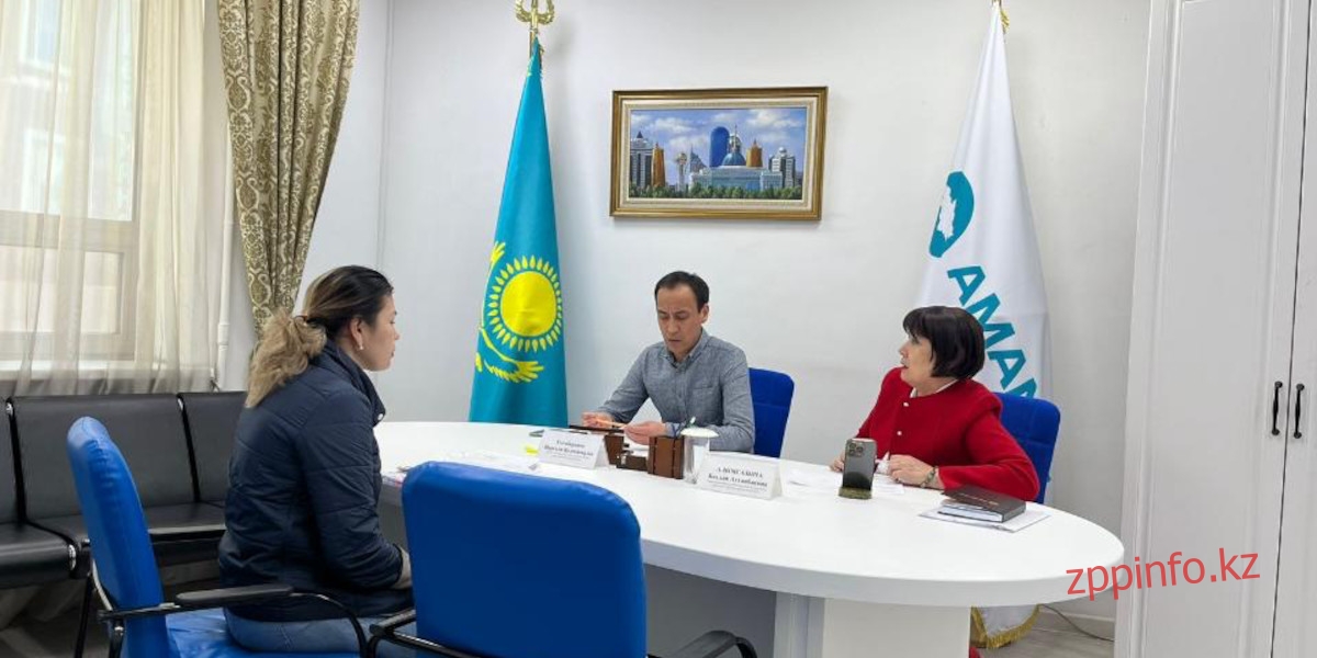 Очередная общественная приемная руководителя Департамента торговли и защиты прав потребителей по городу Астане