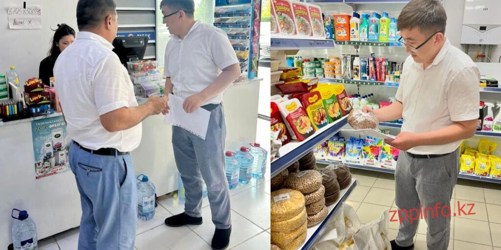 Специалисты Департамента торговли Шымкента провели разъяснительные мероприятия для продавцов социально значимых товаров.
