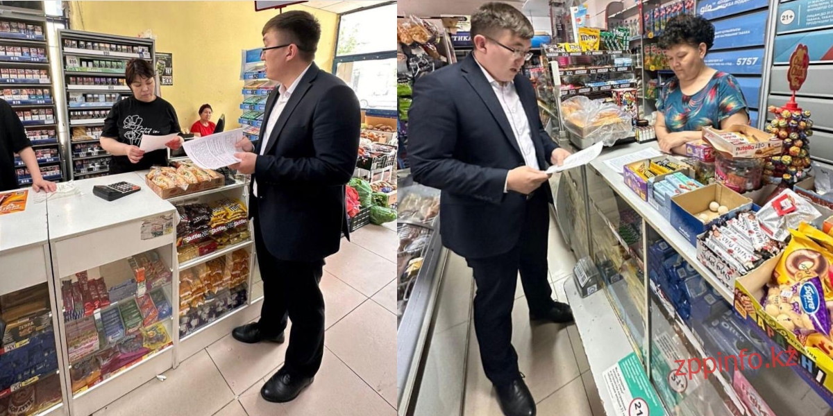 Проведено информационно-разъяснительное мероприятие