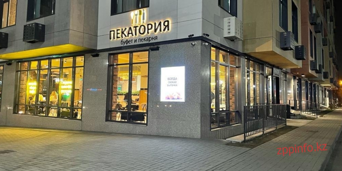 Продажа просроченного товара в кофейне "Пекатория"